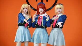รหัสชื่อ B~โคมาจิรุ่นใหม่ B มาแล้วรายงานตัว!サインはB น่ารักสุดๆ กลุ่ม 3 คน