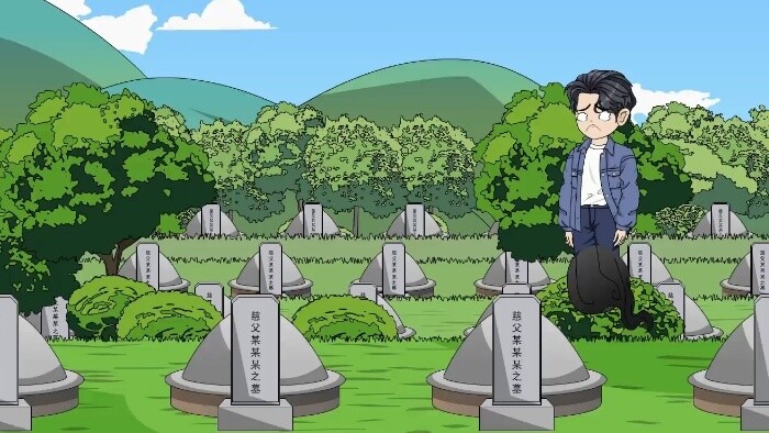 Three years after my death, my wife and Bai Yueguang got married# Original animation# 2...