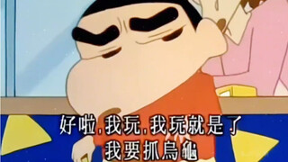 文字形容不了了哈哈哈