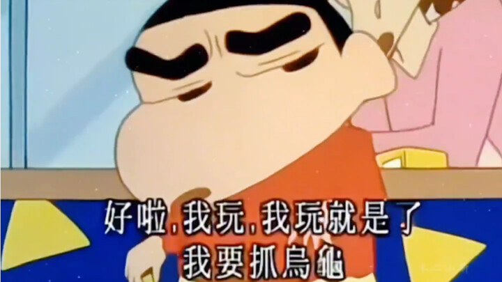 文字形容不了了哈哈哈