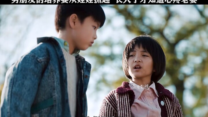 ต้องฝึกลูกชายตั้งแต่ยังเล็ก โตขึ้นมาถึงจะรู้จักห่วงและเห็นใจเมีย