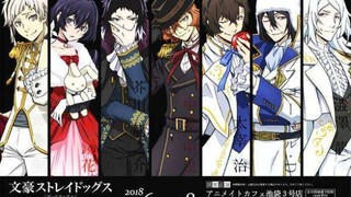 【文豪野犬】这番为什么这么多帅哥！