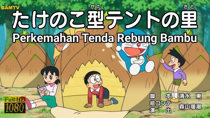 DORAEMON SUB INDO BERKEMAH DIDALAM REBUNG BAMBU EPS LANGKA_1