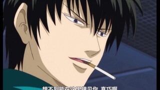 【银魂】真选组大聪明