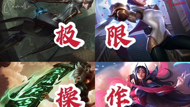 Five years of top lane sisters with the great TheShy