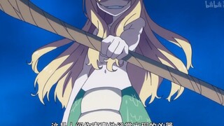 美杜莎这算不算是同伙