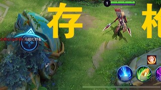 I practiced Ma Chao day and night, and finally learned how to change skins in the game. This is the 