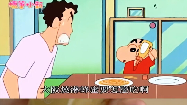 Crayon Shin-chan Food Reproduction: The real-life version of Okonomiyaki must be made by Crayon Shin