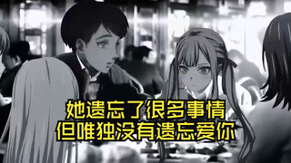 【清明预告】祥子撒麻击退柿本恶魔#1 完
