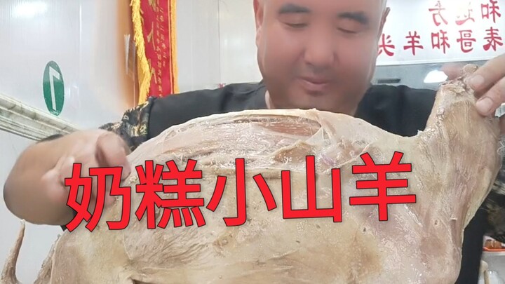 My Cousin’s Instant Milk Cake with Little Goat Is Amazing!