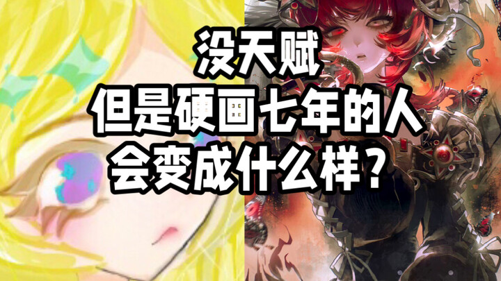 สุขสันต์วันเกิดให้ฉันด้วยนะ