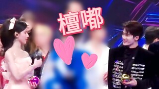 【檀健次✘陈都灵】东方晚会 “我们的爱在无人的角落”