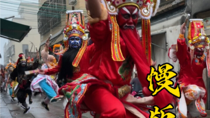 Have you ever seen the flying Yingge dance? The Chaoyang Fenggang Yingge Troupe!