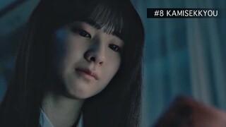 SUGAWARA SATSUKI #8 KAMISEKKYOU CUT SUB INDO