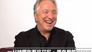 Membawa Anda melihat perubahan penampilan Alan Rickman dalam satu menit
