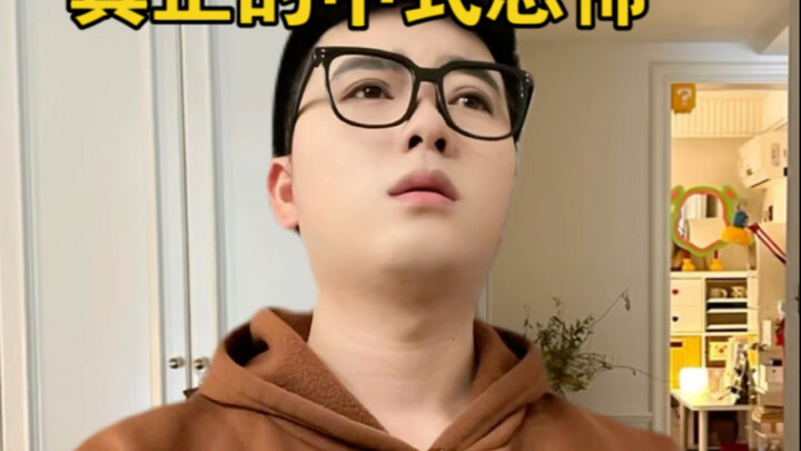 Chính là kinh dị kiểu Trung Quốc thực sự……