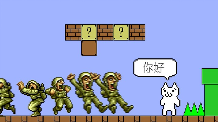 Điều gì sẽ xảy ra khi Metal Slug cố gắng xâm chiếm Catrio?