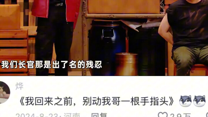 ร้านอาหารมี่โม่จะฆ่าฉันตายแล้ว ฮ่าๆๆๆๆๆๆ