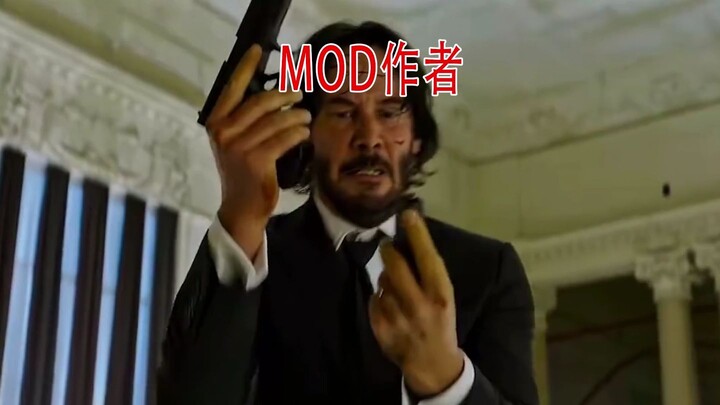 Mengapa dikatakan jangan sekali-kali mengusik para pembuat mod?