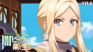 Cuộc Sống Mới Trong Bóng Tối Của Trị Liệu Sư Tài Ba Tập 4: Anh Hùng Chính Nghĩa (Vietsub)