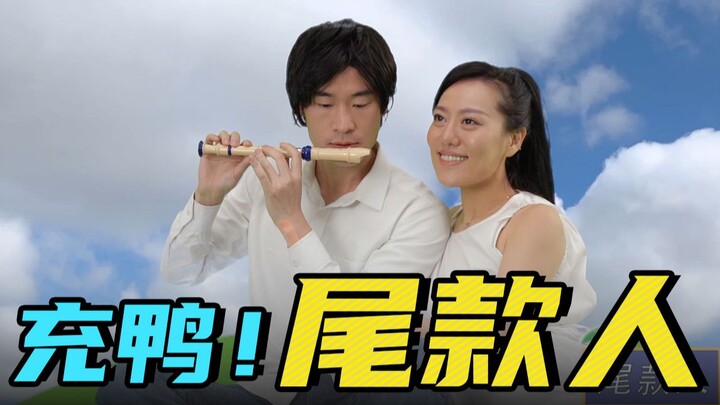 The reason why “final-payment people” stay healthy has been revealed!! “Fu Yanjie” was created for f
