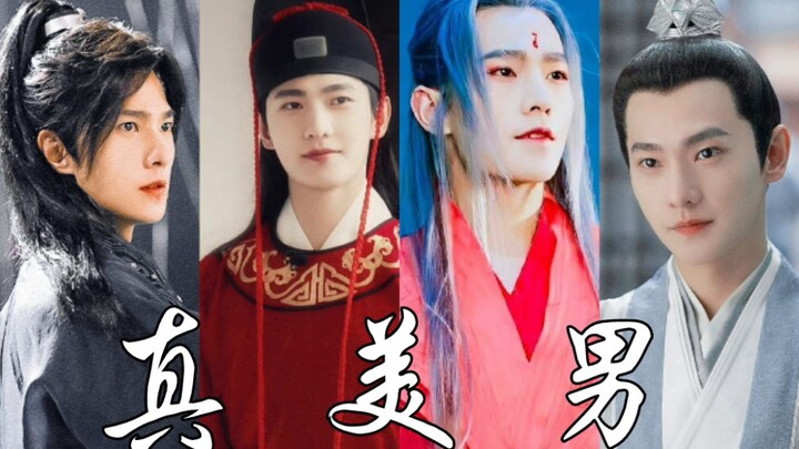 It turns out, as long as you’re handsome enough, the styling is just an added bonus!!! [Yang Yang]