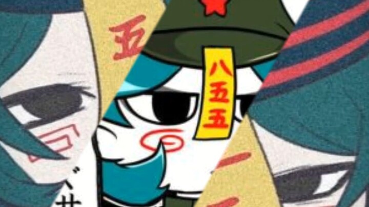 ไม่มีไรพิมพ์