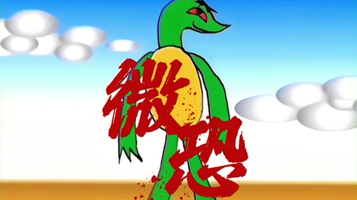 Weird animation “House of Puso” goes viral overseas – short-video commentary qwq
