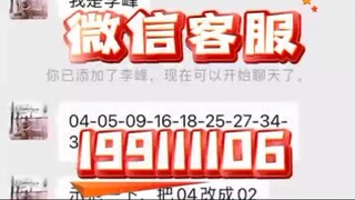 【同步查询聊天记录➕微信客服199111106】vivi手机有没有软件可以监控到微信的-无感同屏监控手机