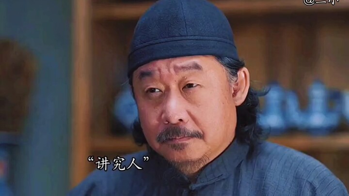 The old tavern’s rules and etiquette still hold, but the world has no more knife sharpeners left! — 