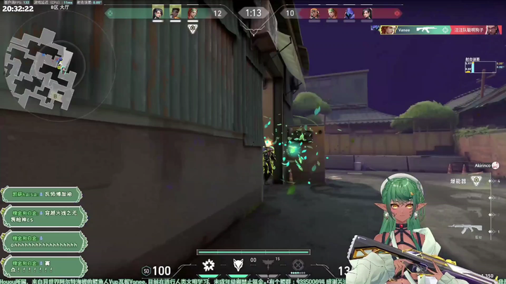 Satu kilatan cahaya, tiga kill [UPOWER_602200741_unggah]