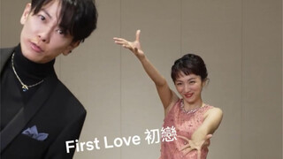 佐藤健 &满岛光 各位认得出出舞步从哪来吗#FirstLove 正在热播♡