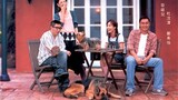 The Attractive One (2004) Comedy, Romance - English Subtitles