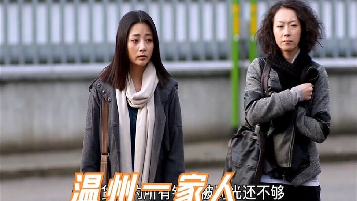 พนักงานสะเพร่าตัดผ้าผิดมูลค่า 700,000 หยวน เจ้านายโมโหจนถึงกับเป็นลมล้มลงในห้องน้ำ