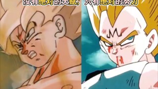“自律的男人没有绝对的天赋，只有后天的努力”