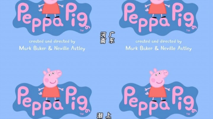Peppa Pig với nhiều giọng địa phương khác nhau thật buồn cười hahahaha