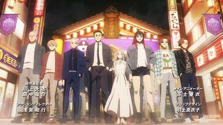 Wind Breaker s2 episode 5 in hindi