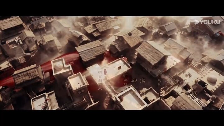 ยุทธการแห่งฉางอัน { ตอนที่ 11 }