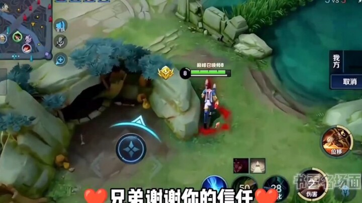 [Four Current Situations of Marco Polo Players]