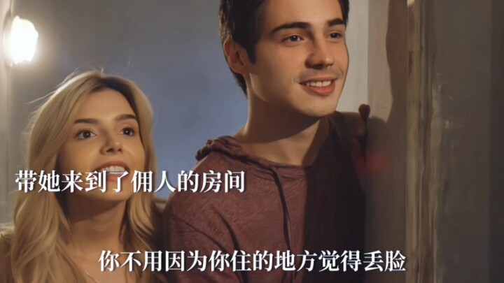 Rich Second-Gen Heir Pretends to Be Poor and Falls for a Beautiful Girl — My Handsome, Romantic Boyf