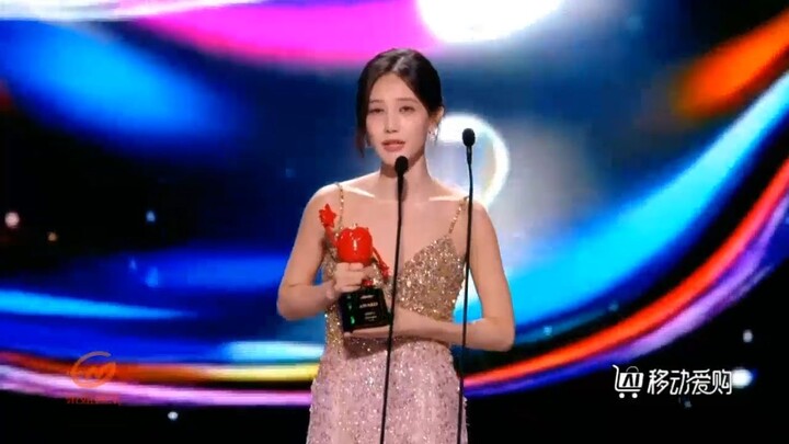 Li Yitong, iQiyi Screaming Night 20251206