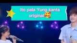 ito pala ung original viral Chinese song