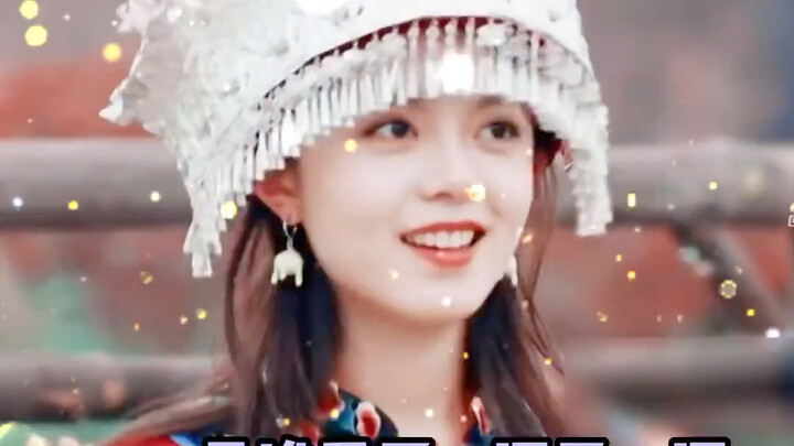 I am really attracted by the ethnic minority looks of female celebrities!