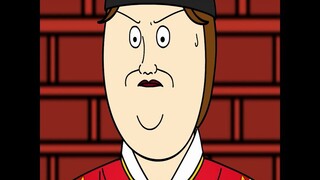 [短TOON] 汉纸将军