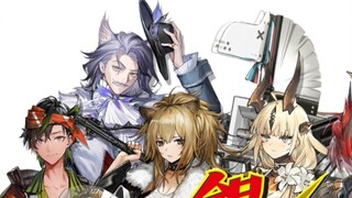 คุณยังสามารถเล่นกินทามะใน Arknights ได้อีกด้วย