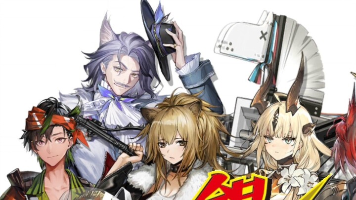 Bạn thậm chí có thể chơi Gintama trong Arknights