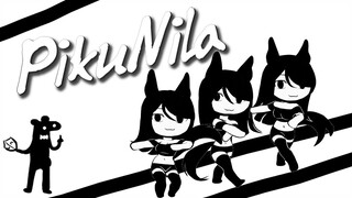 【CRD】PikuNila