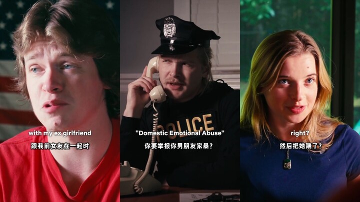 “Mom… she’s in the safest place.” Son Andy’s Suspicion of Imprisoning His Mother [Outrageously Absur