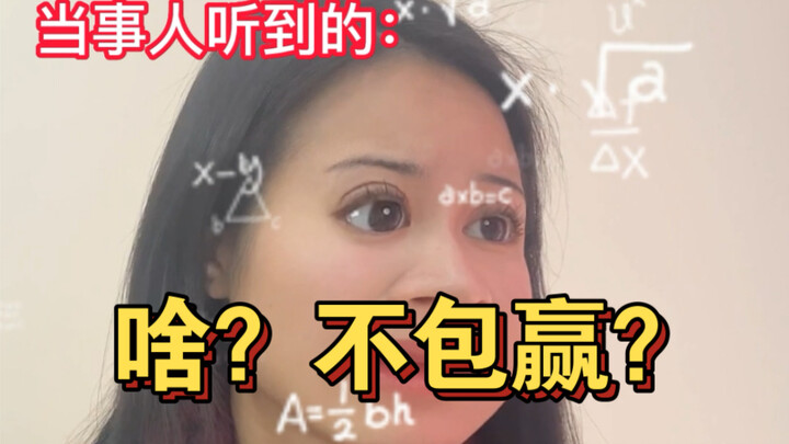 Những điều luật sư nói vs những gì đương sự nghe được