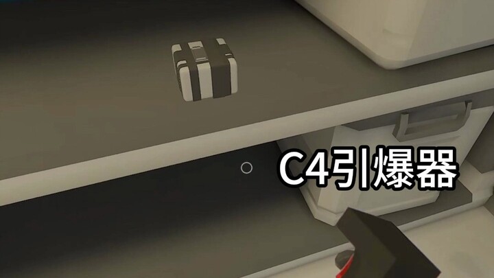 Phiên bản mới 3D Ma Sói